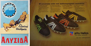 zita2 zita2