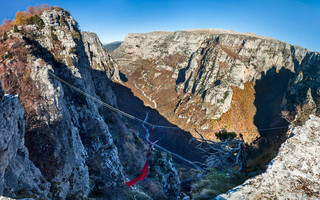 GreeceHasSoulVikos1