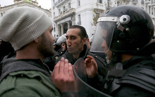 ΤΥΝΗΣΙΑ