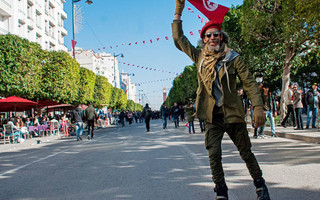 ΤΥΝΗΣΙΑ