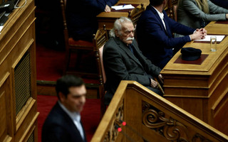 ΓΛΕΖΟΣ