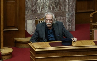 ΓΛΕΖΟΣ