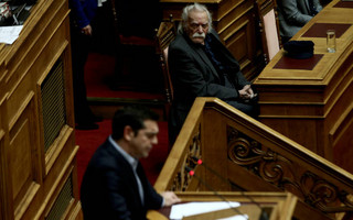 ΓΛΕΖΟΣ