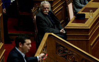 ΓΛΕΖΟΣ