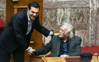 ΓΛΕΖΟΣ