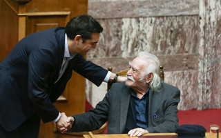 ΓΛΕΖΟΣ