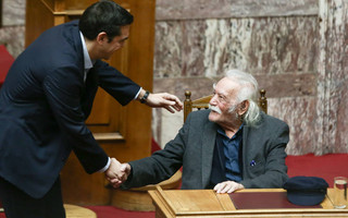ΓΛΕΖΟΣ