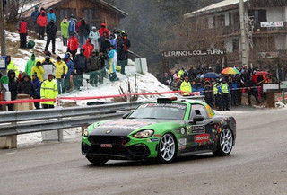 170123_Abarth_Noberasco