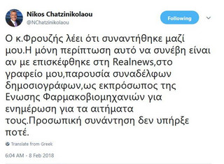 ch1