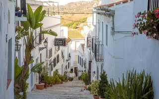 FRIGILIANA ΙΣΠΑΝΙΑ