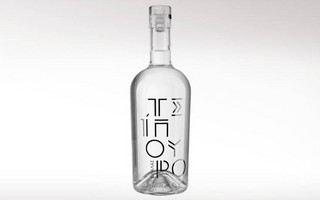 tsipouro_sigala