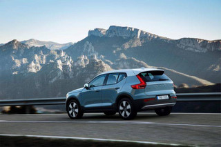 New Volvo XC40 - exterior