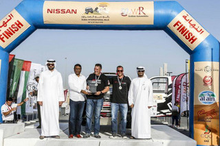 Nissan at Dubai International Baja  Photo 01