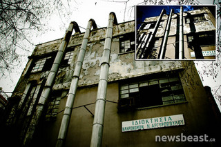 asteres3 asteres3