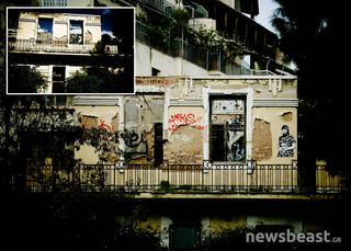 drakopoulou3 drakopoulou3
