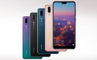 HUAWEI P20