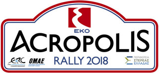 2018_EKO_Acropolis_Logo