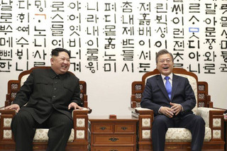 Kim Yo Jong, Moon Jae-in