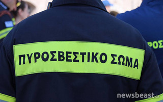 Ποιοι είναι οι νέοι αρχηγοί του Πυροσβεστικού Σώματος και της ΕΛ.ΑΣ.