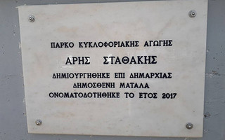 kykal1