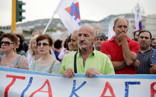 ΔΙΑΜΑΡΤΥΡΙΕΣ ΜΥΤΙΛΗΝΗ