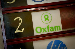 ÂÁÍÄÁËÉÓÌÏÉ ÔÇÓ ÁÍÔÉÅÎÏÕÓÉÁÓÔÉÊÇÓ ÏÌÁÄÁÓ ÔÏÕ ÑÏÕÂÉÊÙÍÁ ÓÔÁ ÃÑÁÖÅÉÁ ÔÇÓ  ÌÊÏ "Oxfam" ÅÐÉ ÔÇÓ ÏÄÏÕ ÐÁÔÇÓÉÙÍ 81ÖÙÔÏÃÑÁÖÏÓ: ÊÁÐÁÍÔÁÇÓ ÄÇÌÇÔÑÇÓ