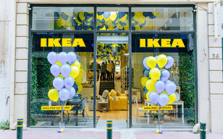 IKEA ΙΚΕΑ