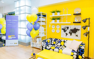 IKEA ΙΚΕΑ