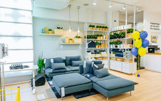 IKEA ΙΚΕΑ