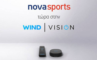 WIND-VISION-Novasports