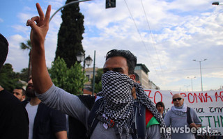 Σε εξέλιξη πορεία αλληλεγγύης στον παλαιστινιακό λαό