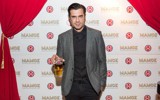 mamosparty2 mamosparty2