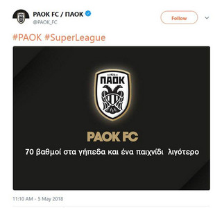 pa