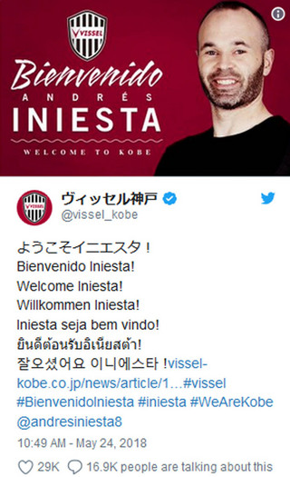 sfsfsfsdfsdfsdfsd