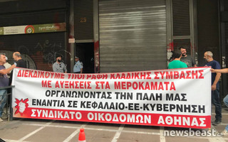 vkt5guae