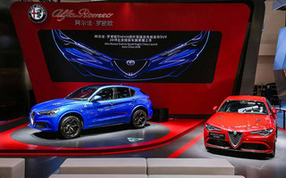 180426_Alfa_Romeo_Quadrifoglio_China_02