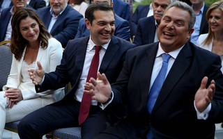 ΤΣΙΠΡΑΣ ΚΑΜΜΕΝΟΣ ΖΑΠΠΕΙΟ