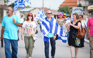 ΣΥΛΛΑΛΗΤΗΡΙΟ ΠΕΛΛΑ