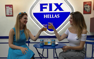 FIX Hellas