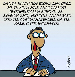 wkjarrk1 wkjarrk1