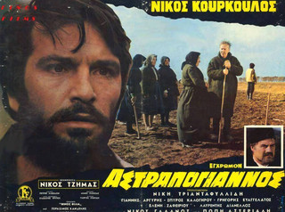 wknastrp3