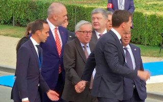 ΓΙΟΥΝΚΕΡ