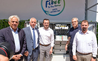 COSMOTE-FTTH-event-1