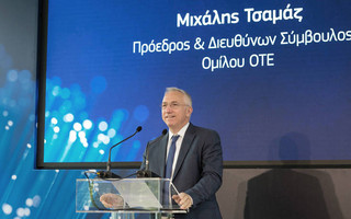 COSMOTE-FTTH-event-6