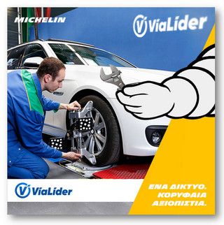 ViaLider2