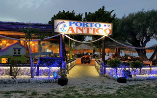 porto_antico