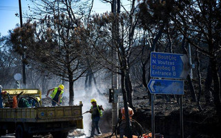 Φωτιά στο Μάτι Φωτιά στο Μάτι