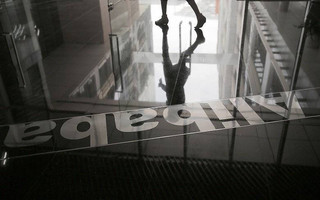 Ο ιδρυτής της Alibaba θεωρεί «ευλογία» την εργασιακή εβδομάδα των… 72 ωρών