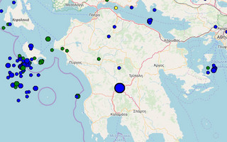 Σεισμός τώρα κοντά στη Δημητσάνα