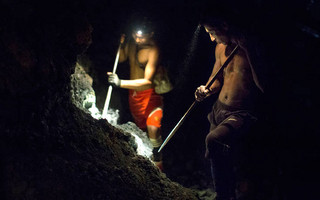 Αγνοούνται 54 εργαζόμενοι σε ορυχείο που κατέρρευσε στη Μιανμάρ